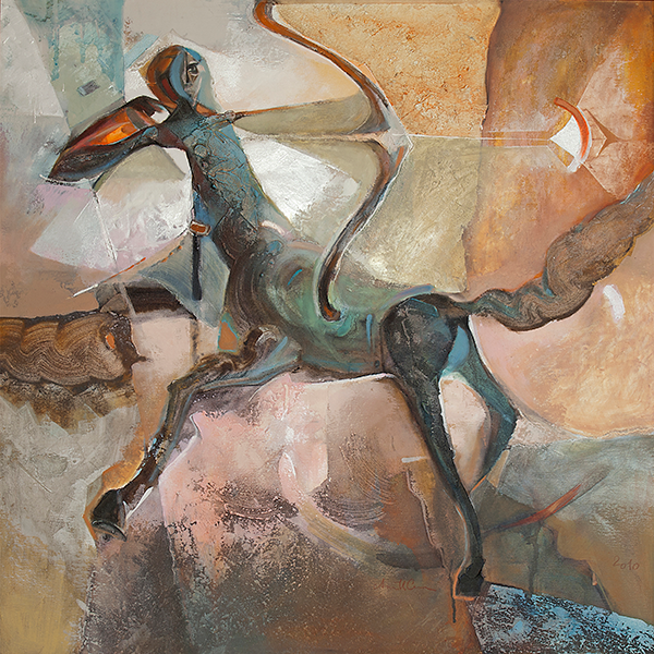 50. Кентавър