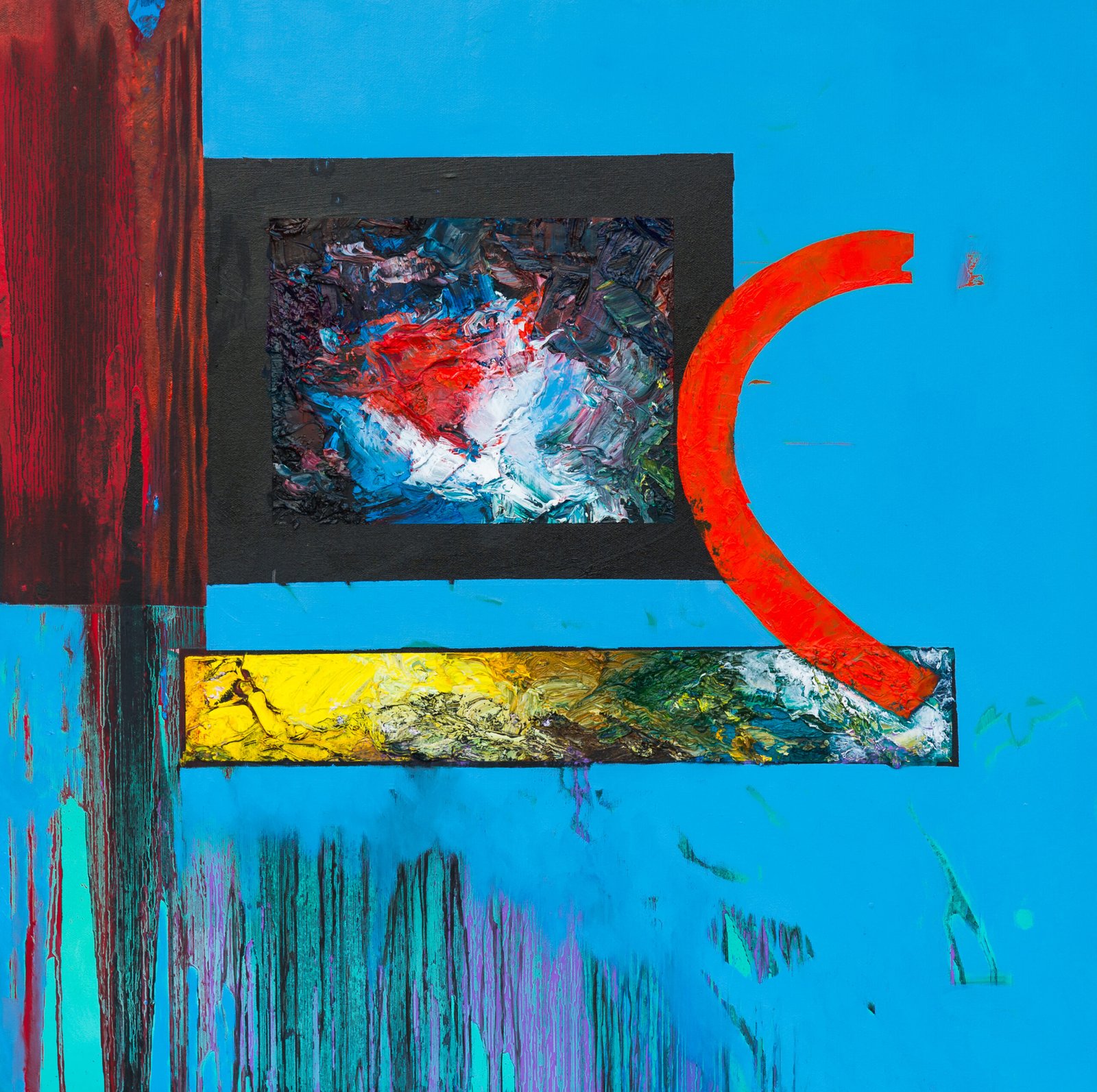 Спомен в синьо