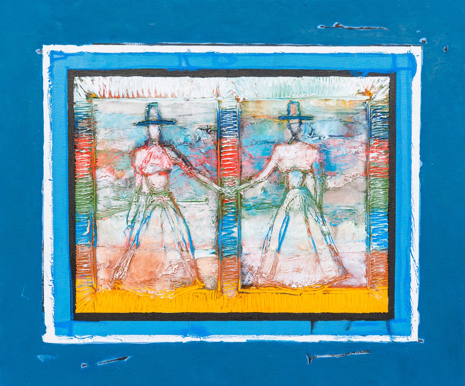 Цветни приятели