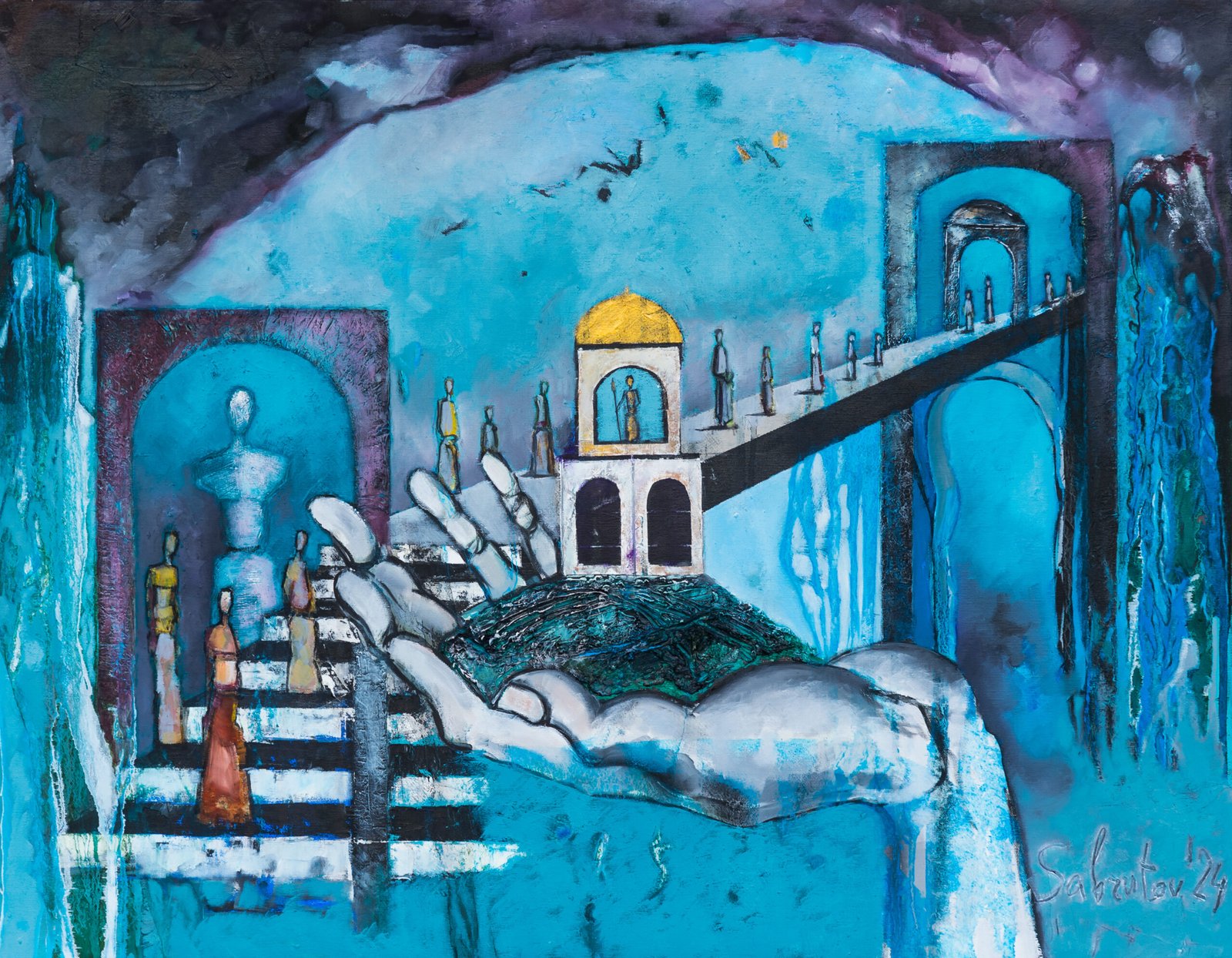 Друга реалност